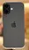 Apple iPhone 17 (256 GB)