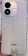 Xiaomi Redmi Note 17 5G